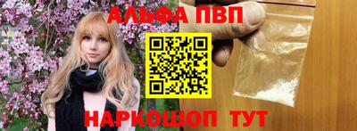 мдма Обнинск