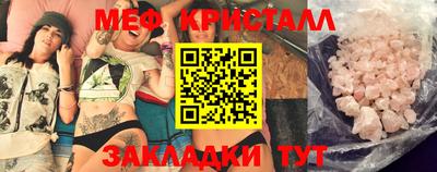 дмт Обь