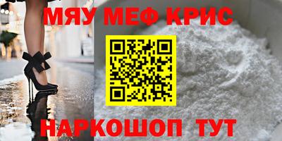 дмт Обь