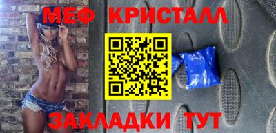 СК Пенза