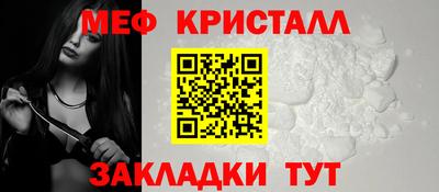 МДПВ Нягань