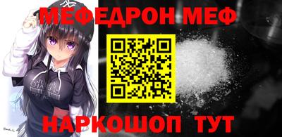 МДПВ Нягань