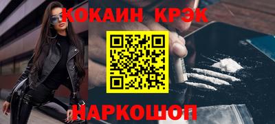 МДПВ Нягань