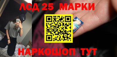 мдма Обнинск