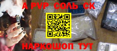 МДПВ Нягань