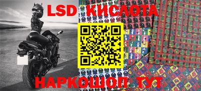 мдма Обнинск