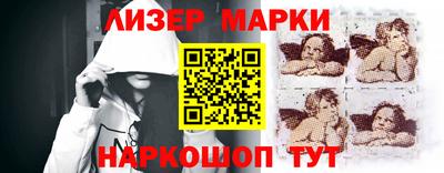 дмт Обь