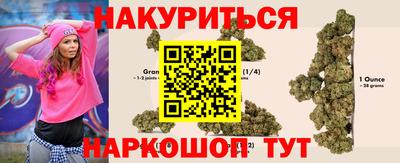дмт Обь