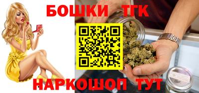 мдма Обнинск