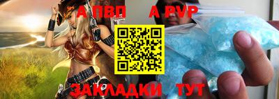 МДПВ Нягань