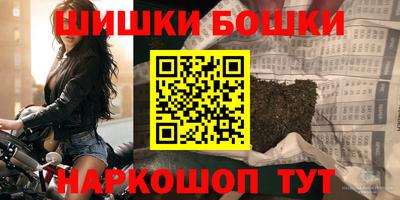 мдма Обнинск