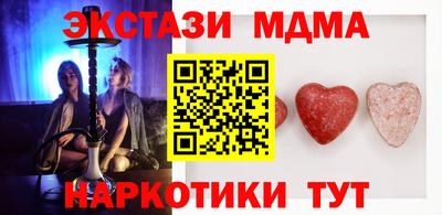 МДПВ Нягань
