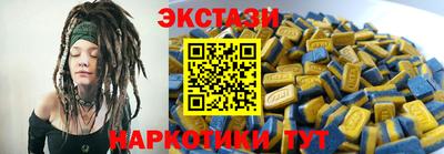 МДПВ Нягань