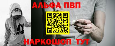 МДПВ Нягань
