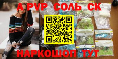 мдма Обнинск