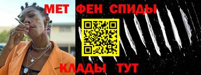 мдма Обнинск