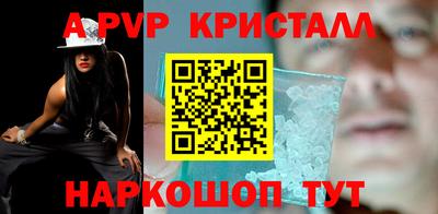 дмт Обь