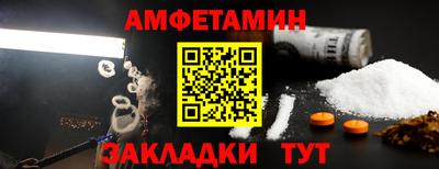 дмт Обь