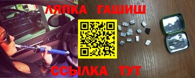 мдма Обнинск