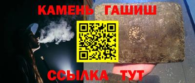 мдма Обнинск