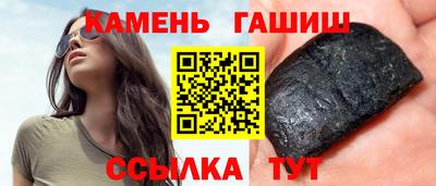 дмт Обь