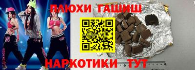 мдма Обнинск