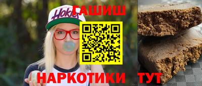 дмт Обь