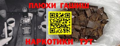 мдма Обнинск