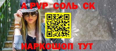МДПВ Нягань