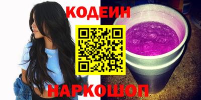 дмт Обь