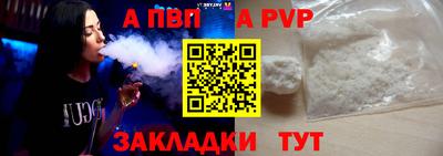 МДПВ Нягань