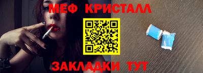 дмт Обь