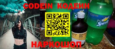 МДПВ Нягань
