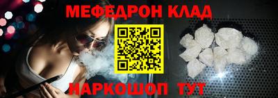 дмт Обь