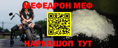 дмт Обь